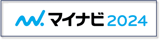 マイナビ2024：守谷商会TOP