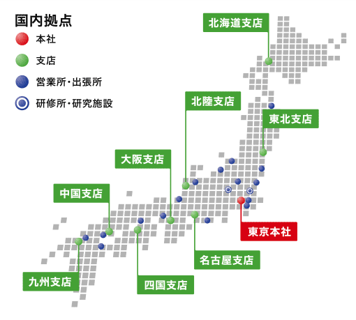 国内拠点 図